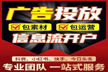 成功SEM主管的领导力与决策力——以实际案例为证